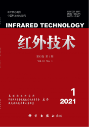 红外技术（2021年01期）