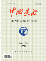中国造船（2021年01期）